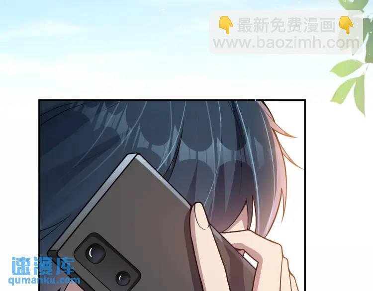 第1话 奇怪的软件