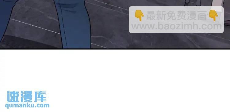 第3话 团结破裂！