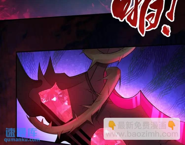 第4话 再死一人！