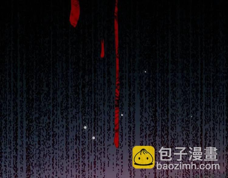 第4话 再死一人！
