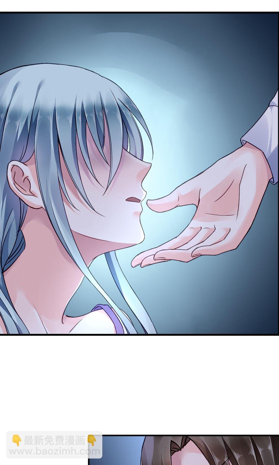 第1话 一夜邂逅