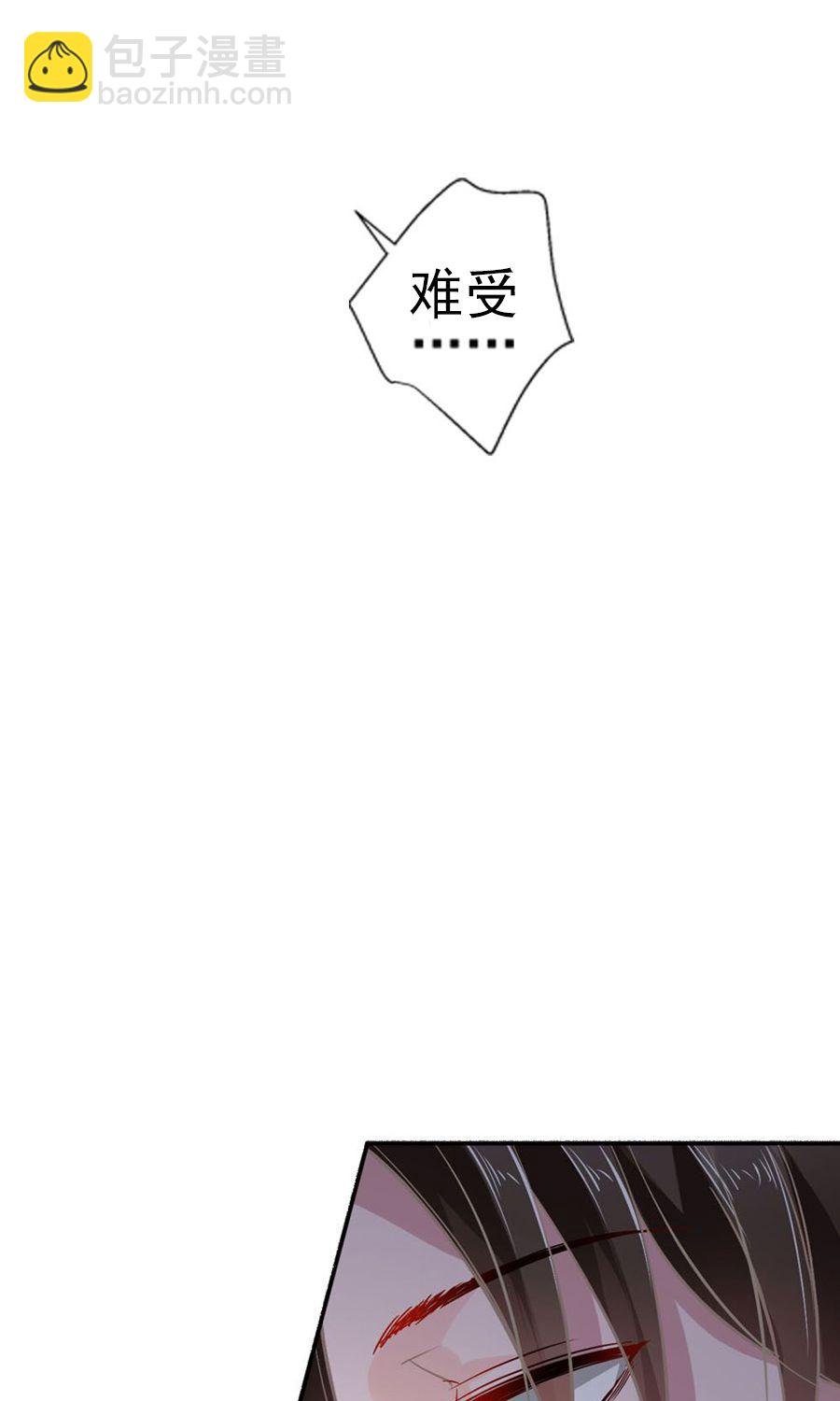 第1话 一夜邂逅