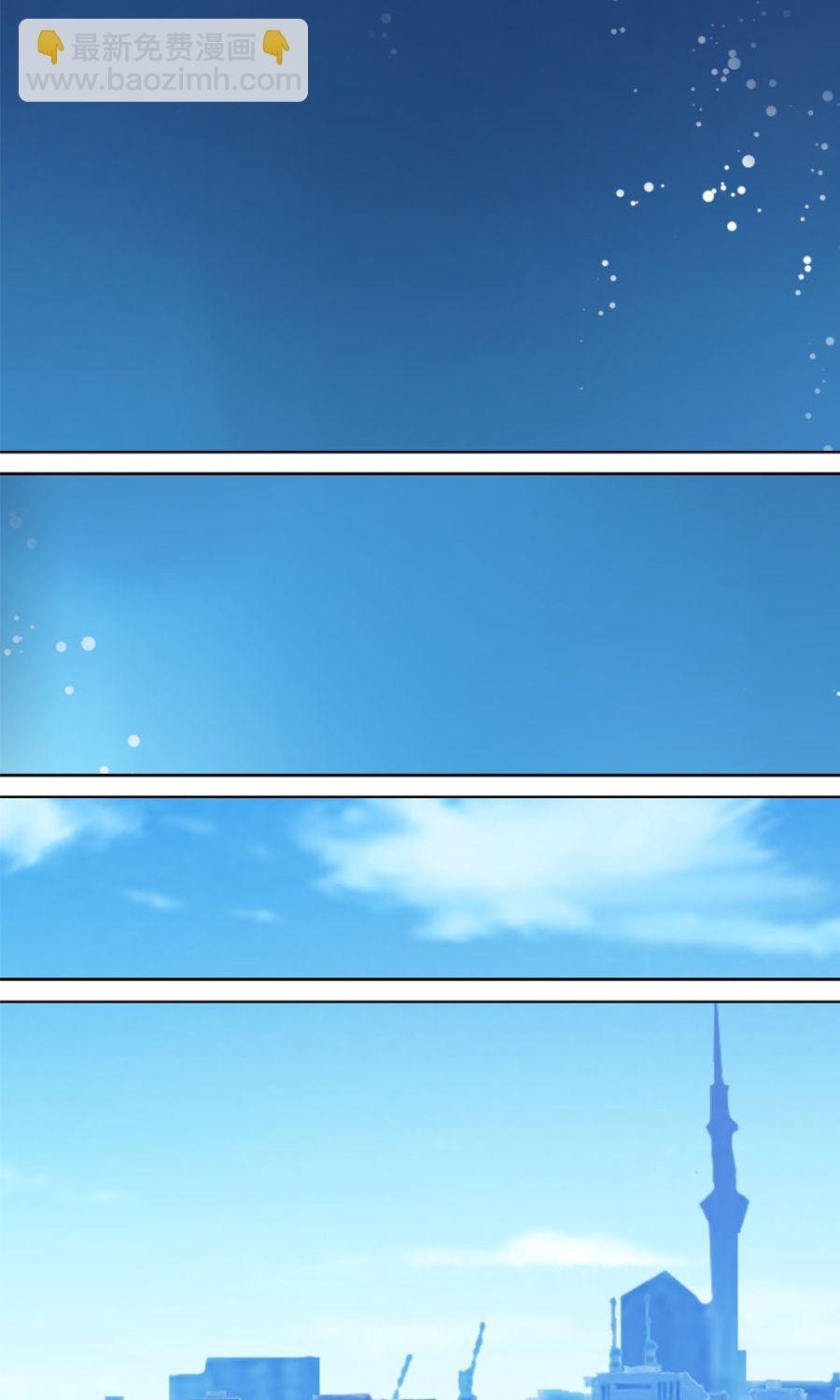 第1话 一夜邂逅