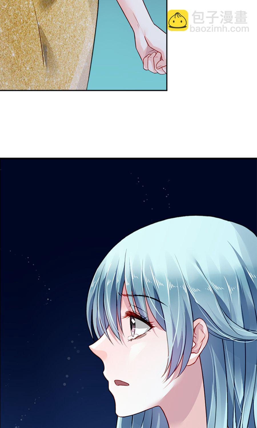 第1话 一夜邂逅