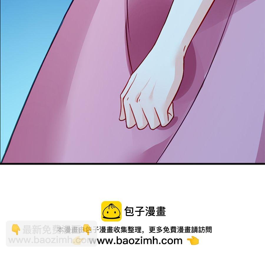 第1话 一夜邂逅