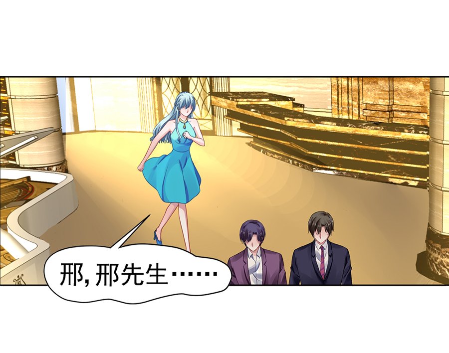第10话 脱离母子关系
