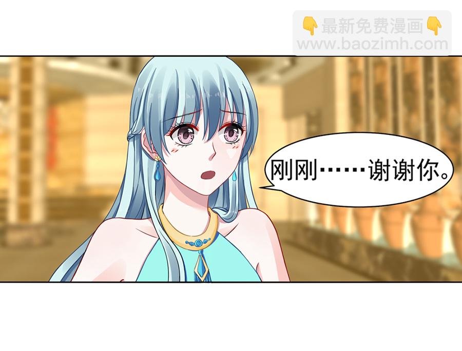 第10话 脱离母子关系