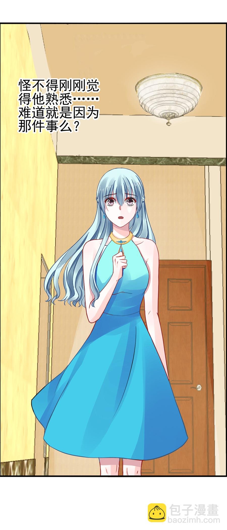 第10话 脱离母子关系
