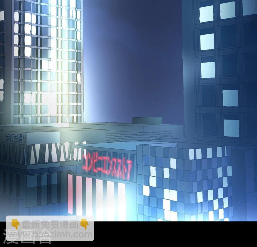 第64话 圈套