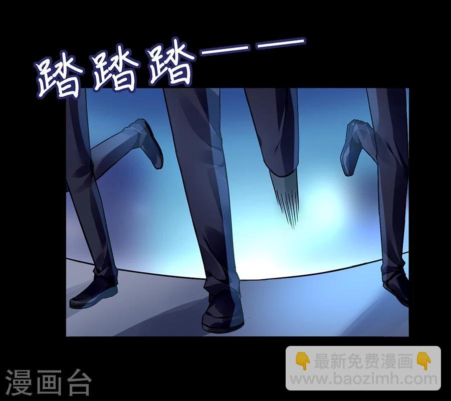 第64话 圈套
