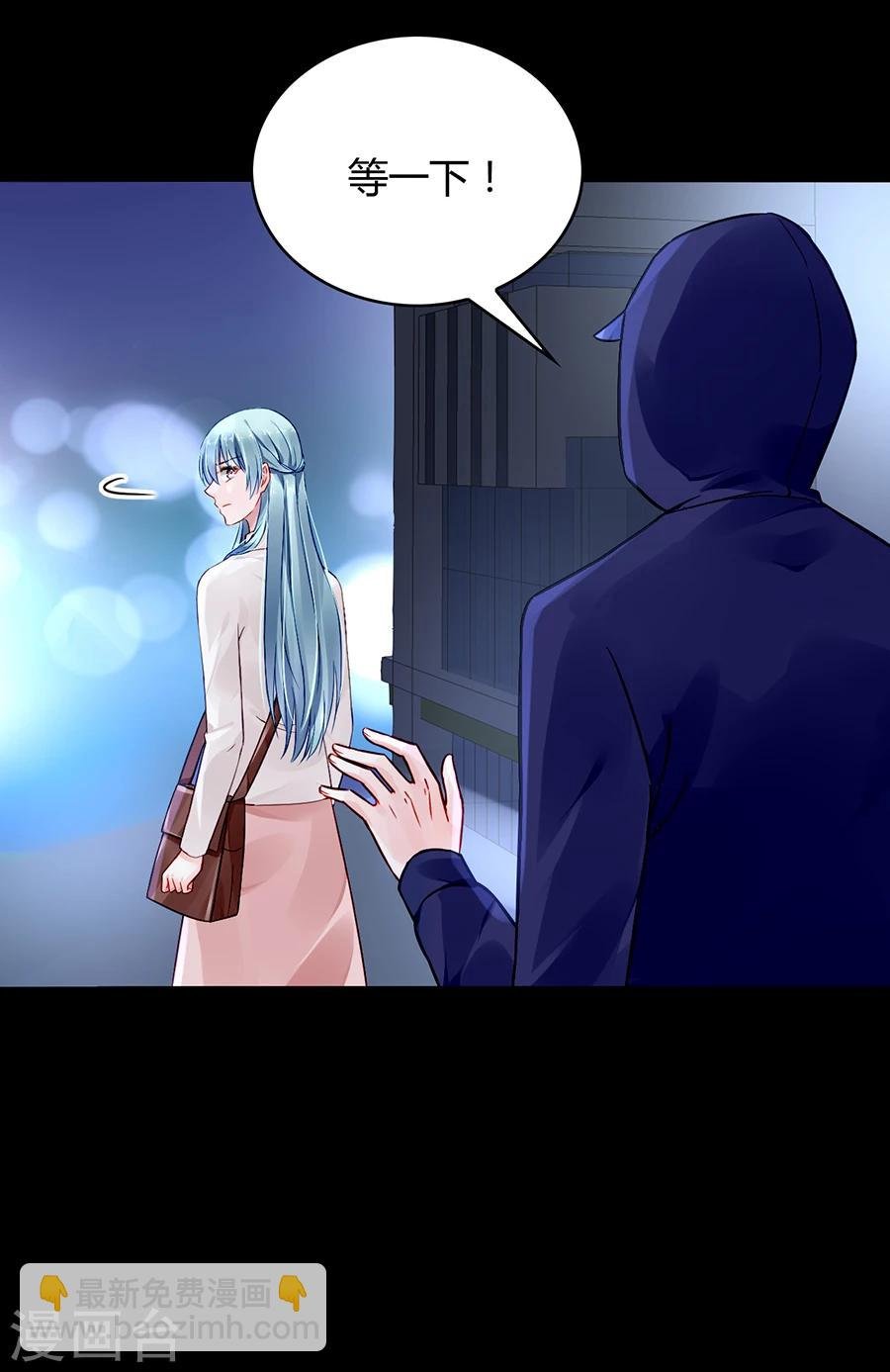 第65话 再次相遇
