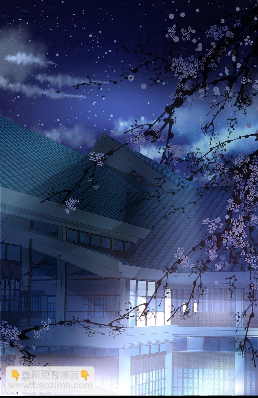 第65话 再次相遇