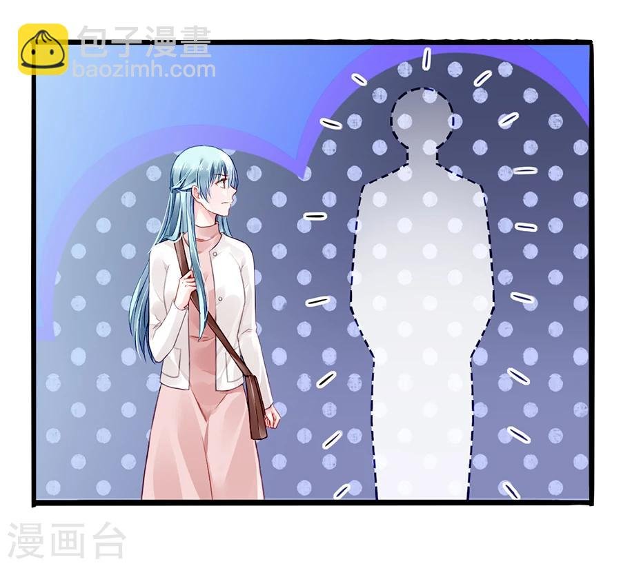 第65话 再次相遇