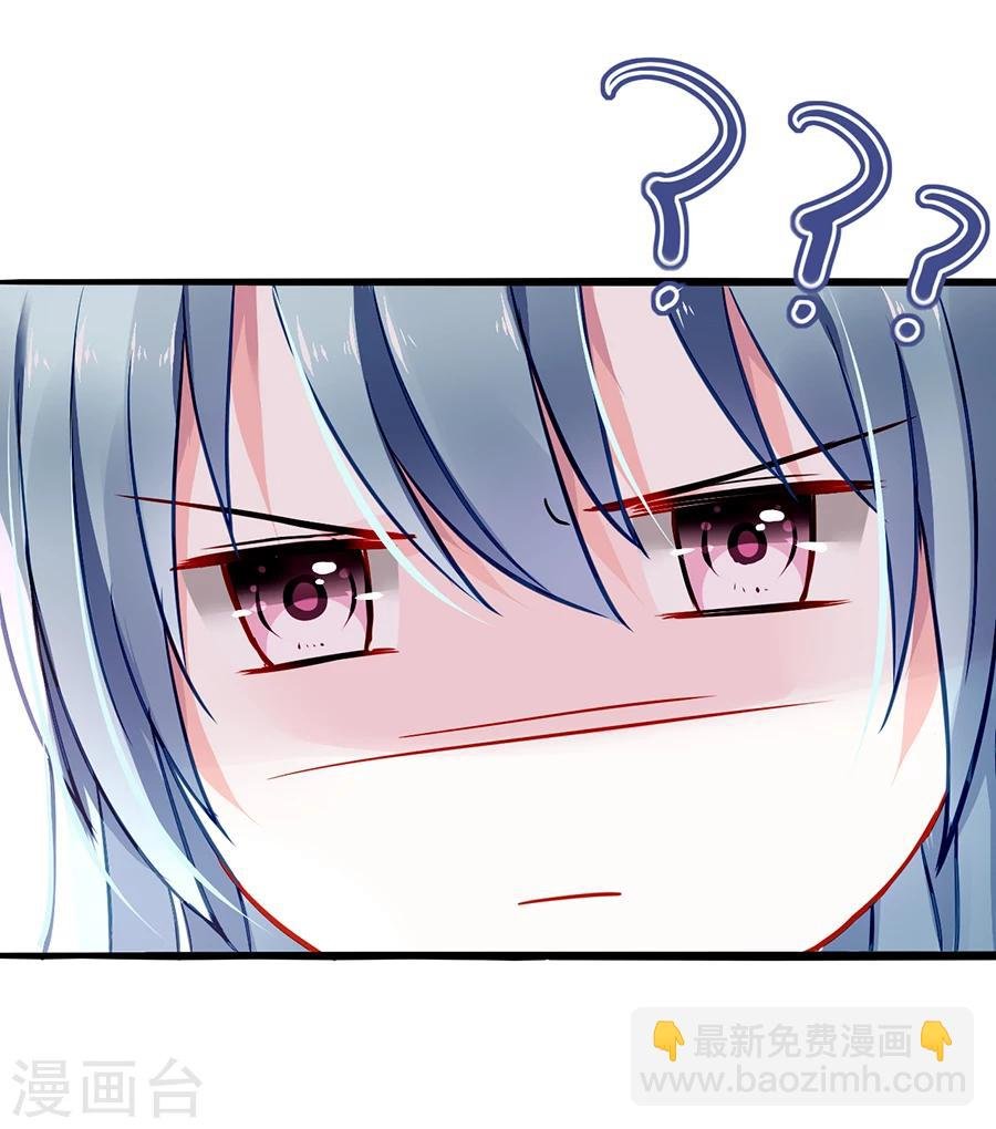 第65话 再次相遇