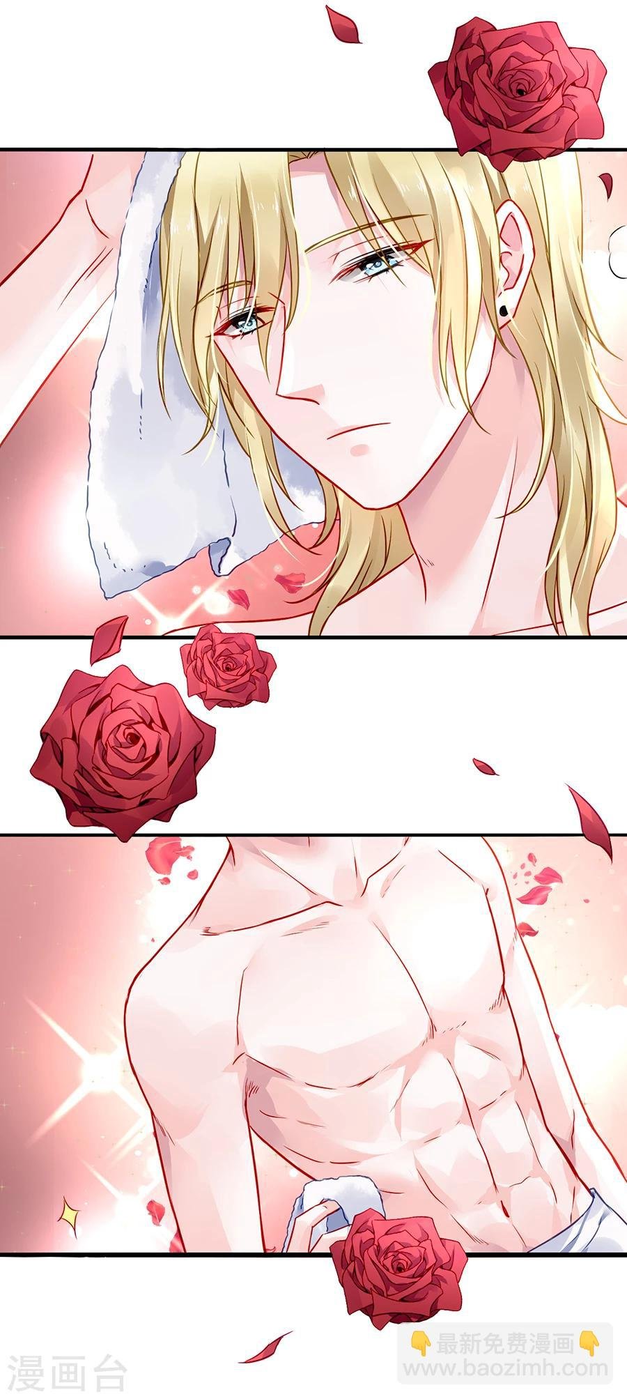 第65话 再次相遇