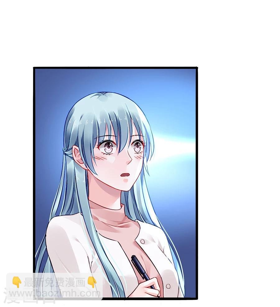 第65话 再次相遇