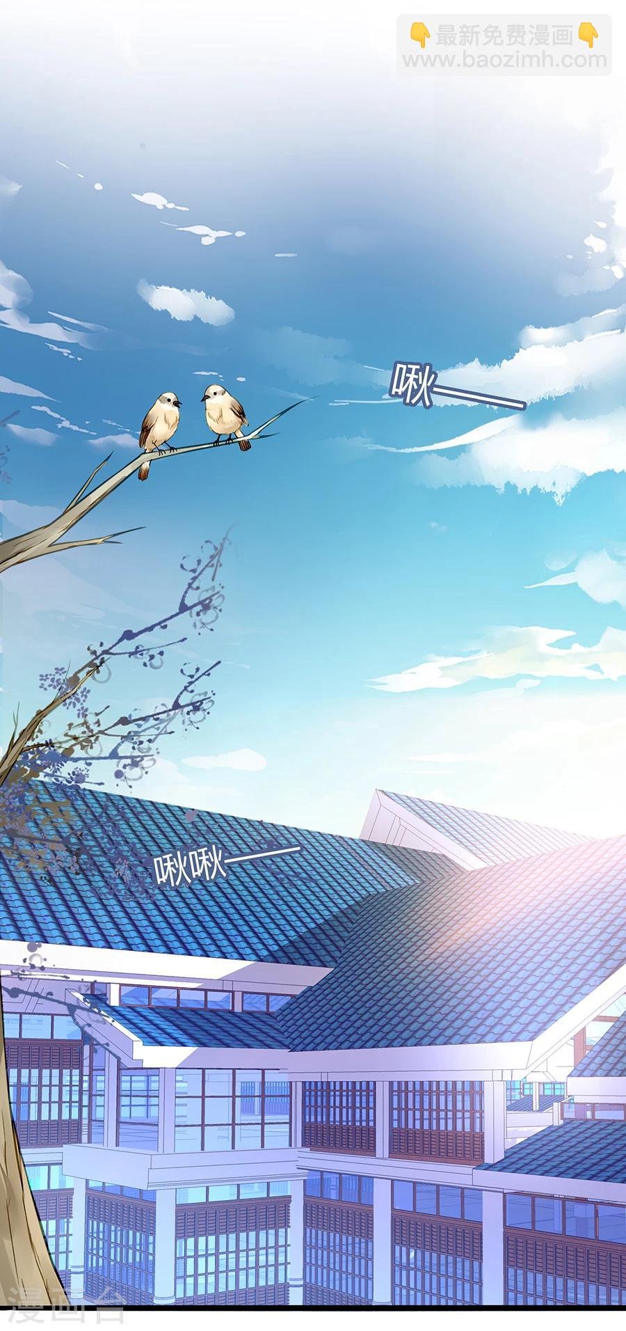 第65话 再次相遇