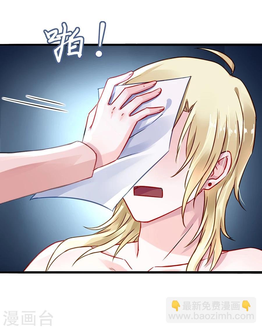 第65话 再次相遇
