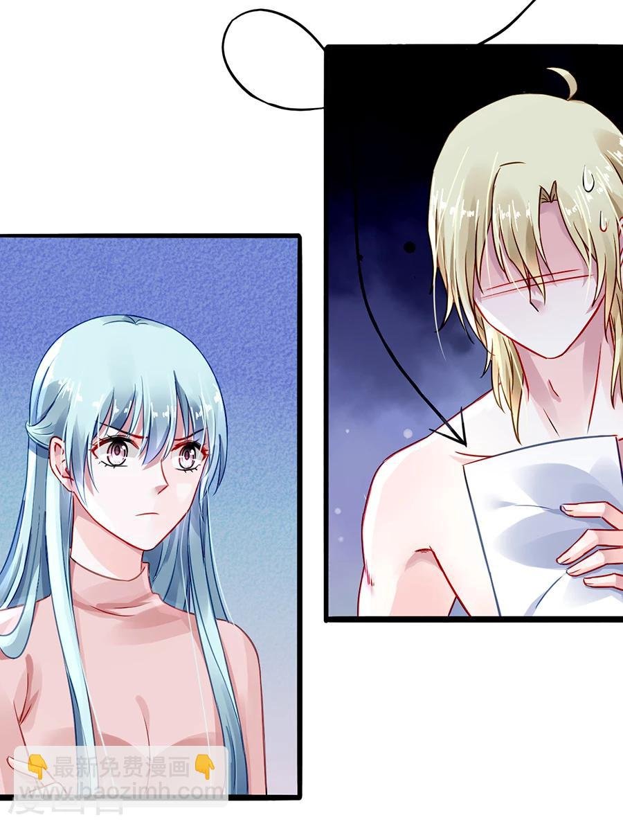 第65话 再次相遇