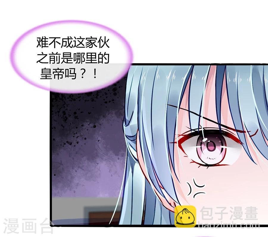 第67话 成交