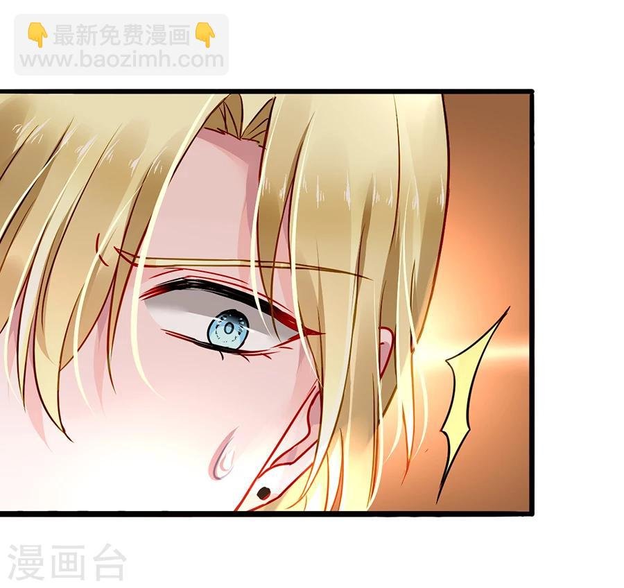第67话 成交