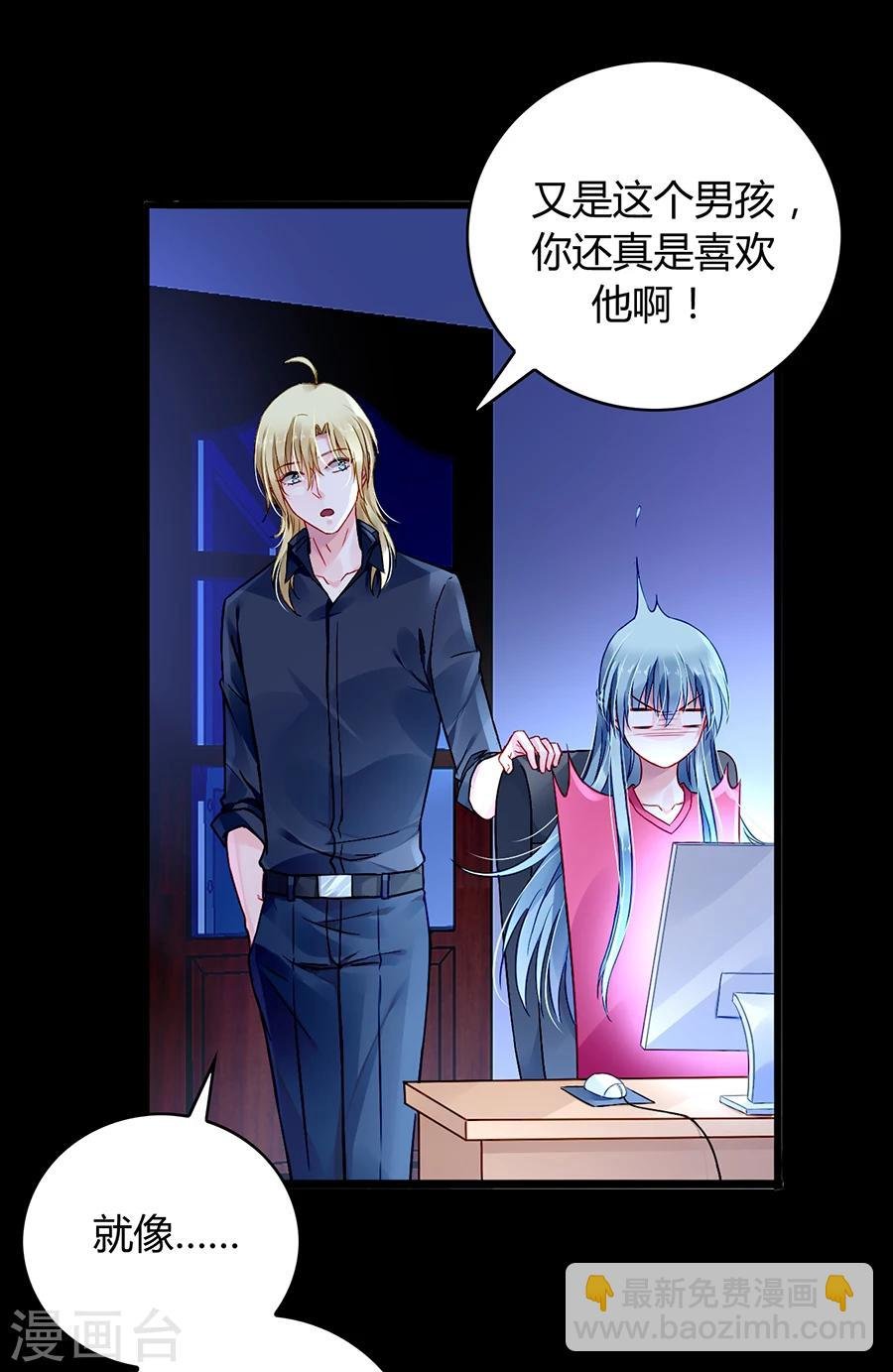 第67话 成交