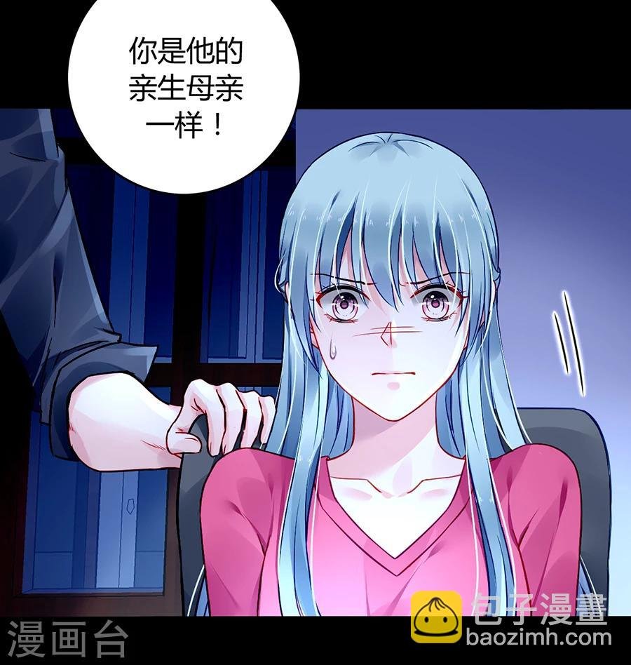 第67话 成交