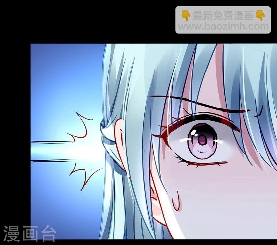 第68话 暴露了
