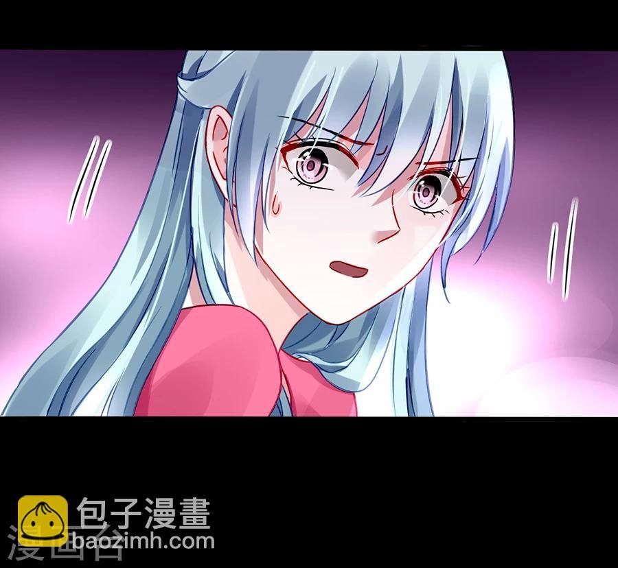 第69话 赌一次