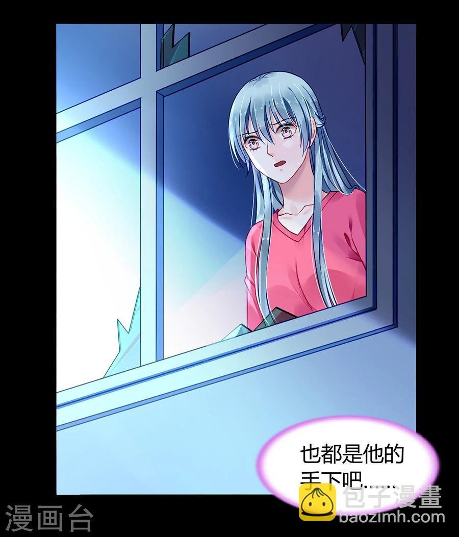 第69话 赌一次