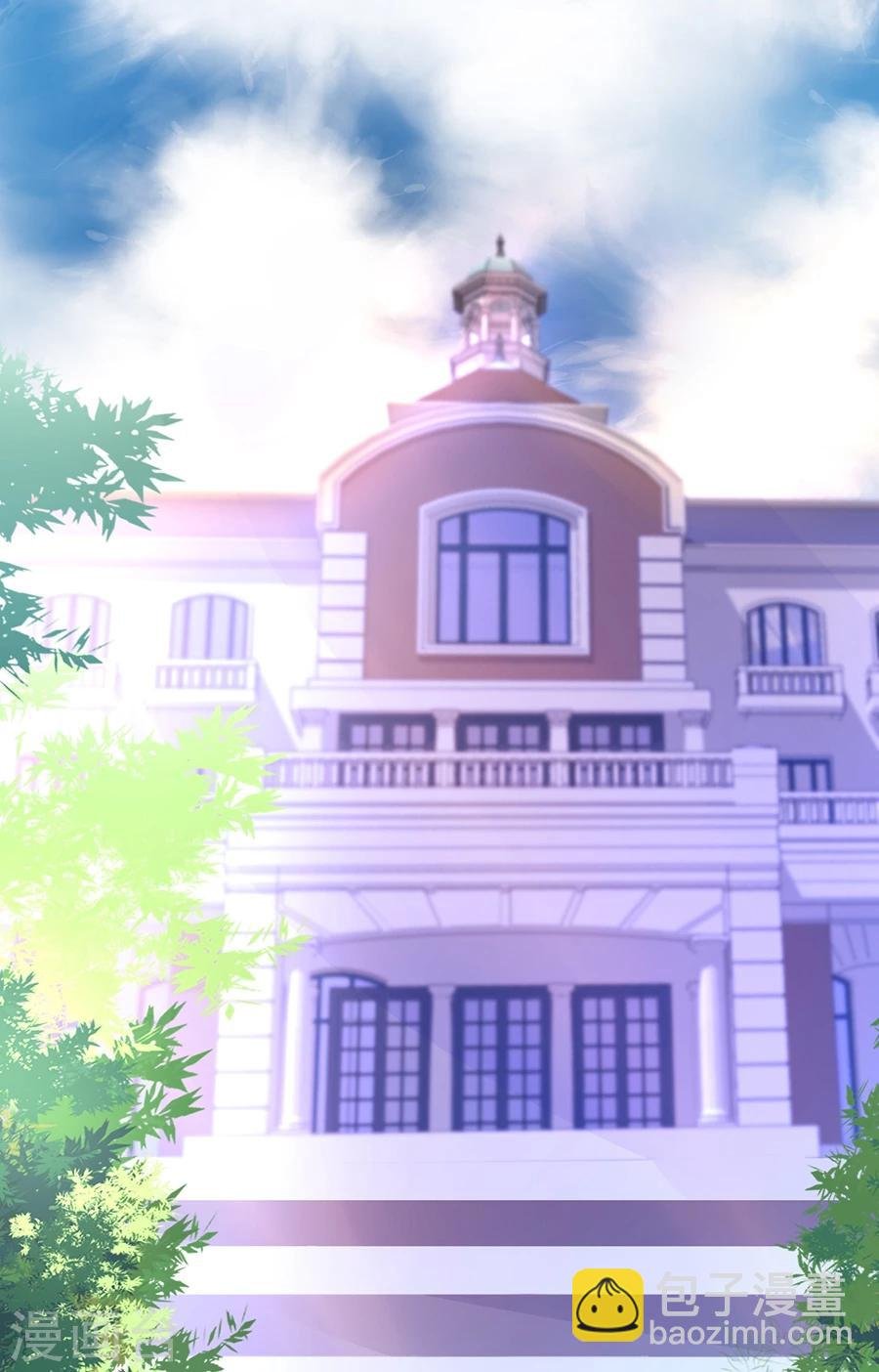 第71话 疑似被包养？
