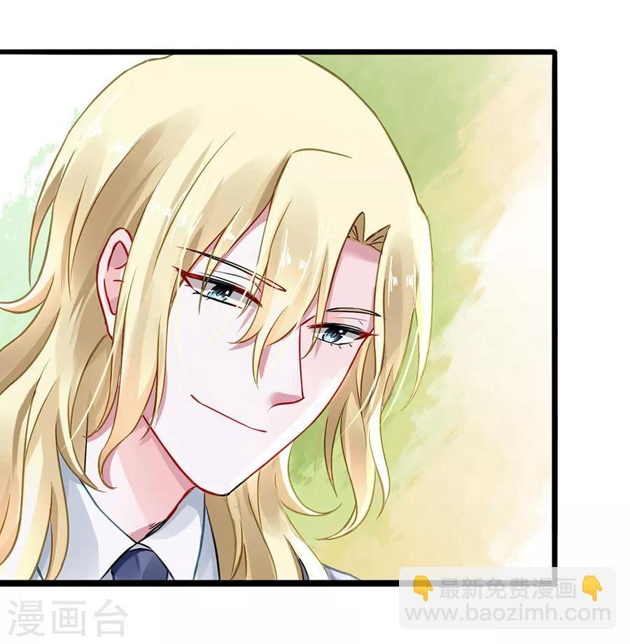 第72话 可以治好嗓子吗