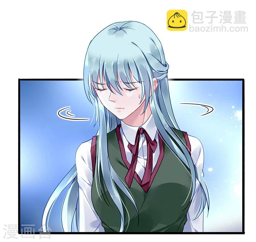 第73话 欲擒故纵吗？