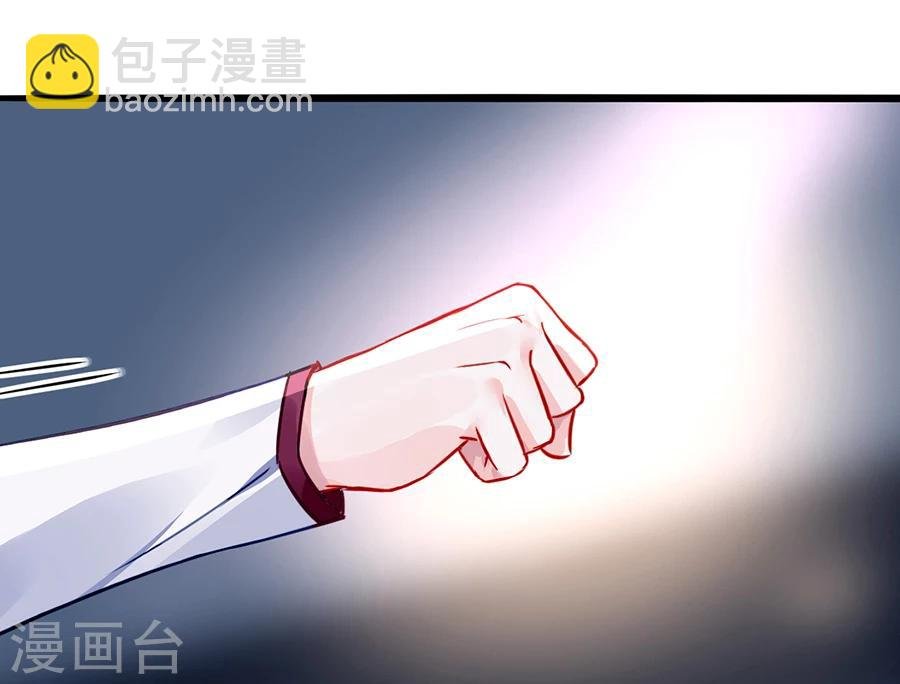 第73话 欲擒故纵吗？