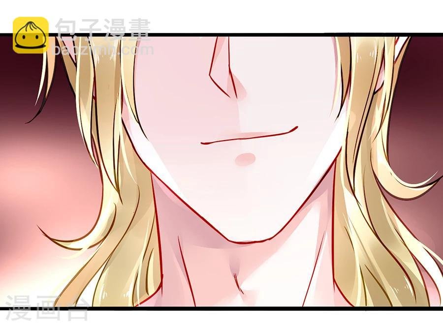 第73话 欲擒故纵吗？