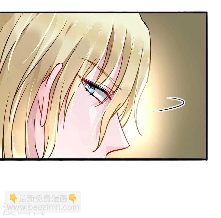 第73话 欲擒故纵吗？
