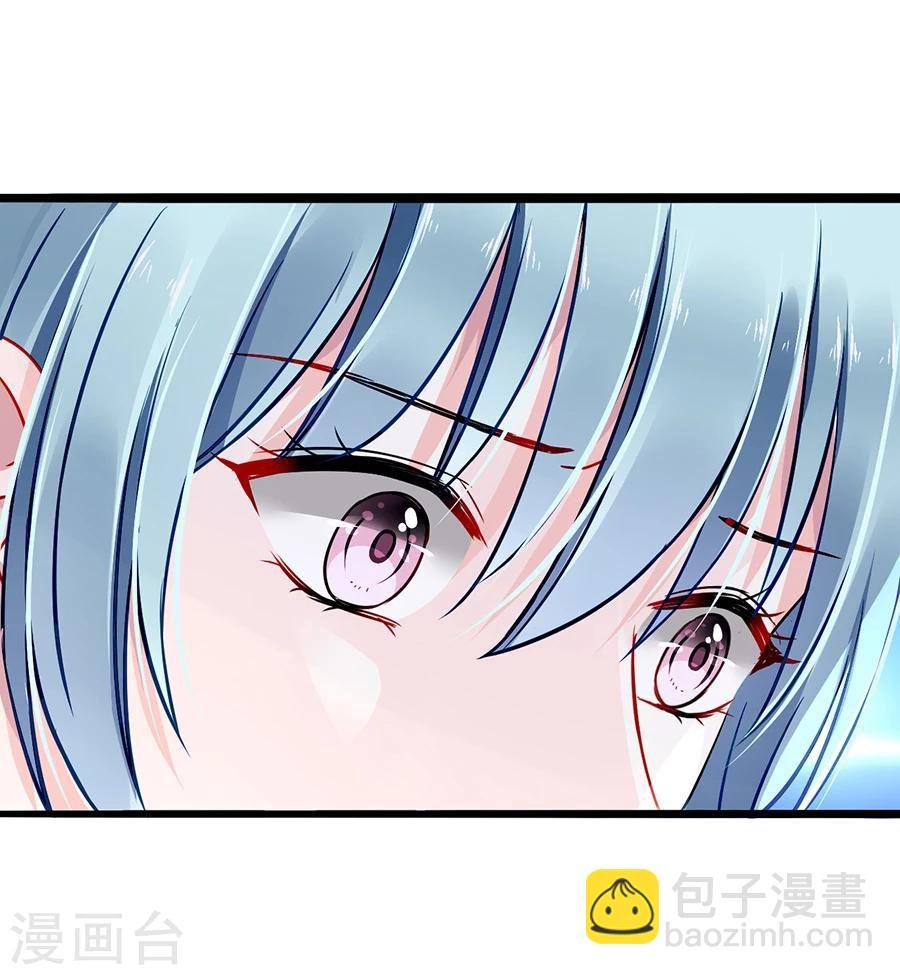 第75话 安道尔的董事长？！