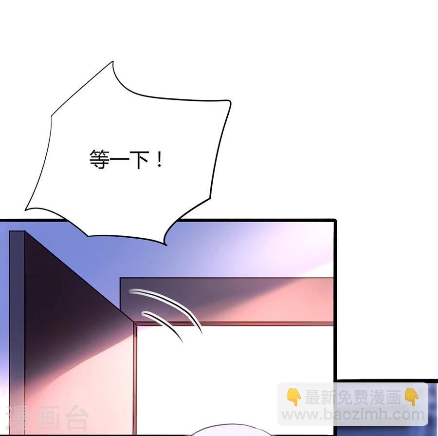 第76话 原告席上是？！