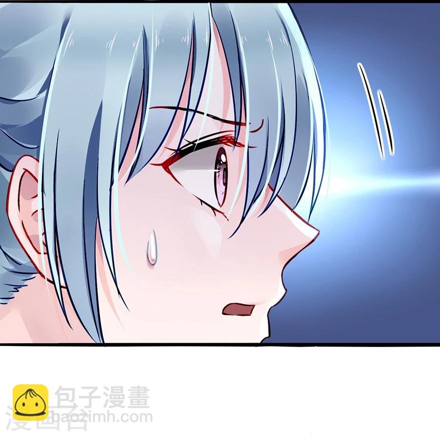 第76话 原告席上是？！