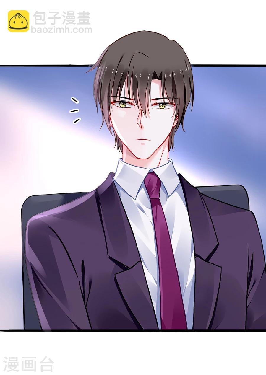第76话 原告席上是？！