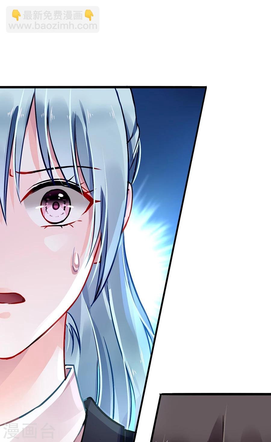 第76话 原告席上是？！