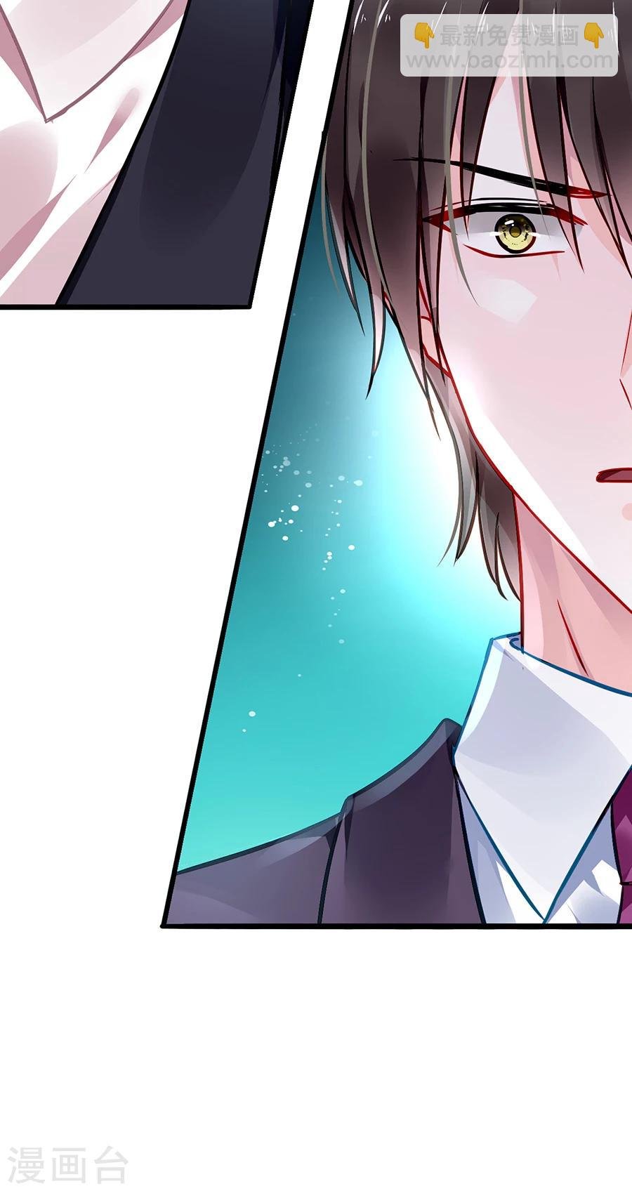 第76话 原告席上是？！