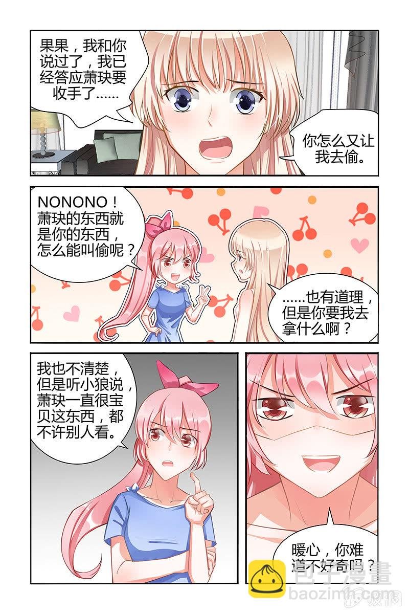 网大小剧场