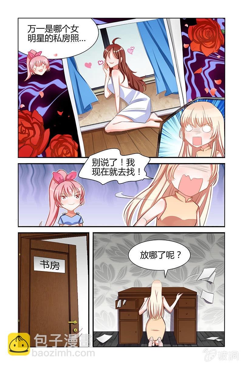 网大小剧场