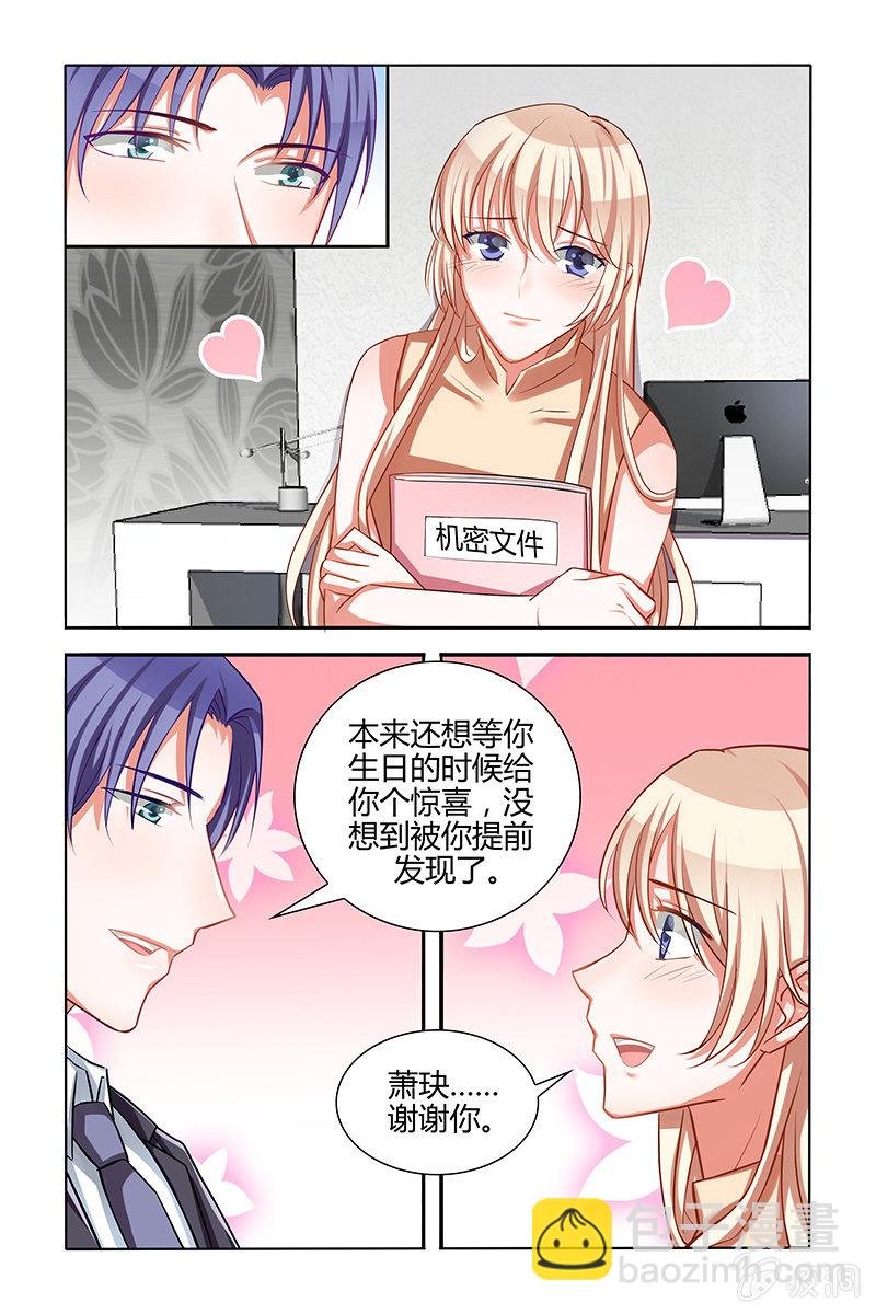 网大小剧场