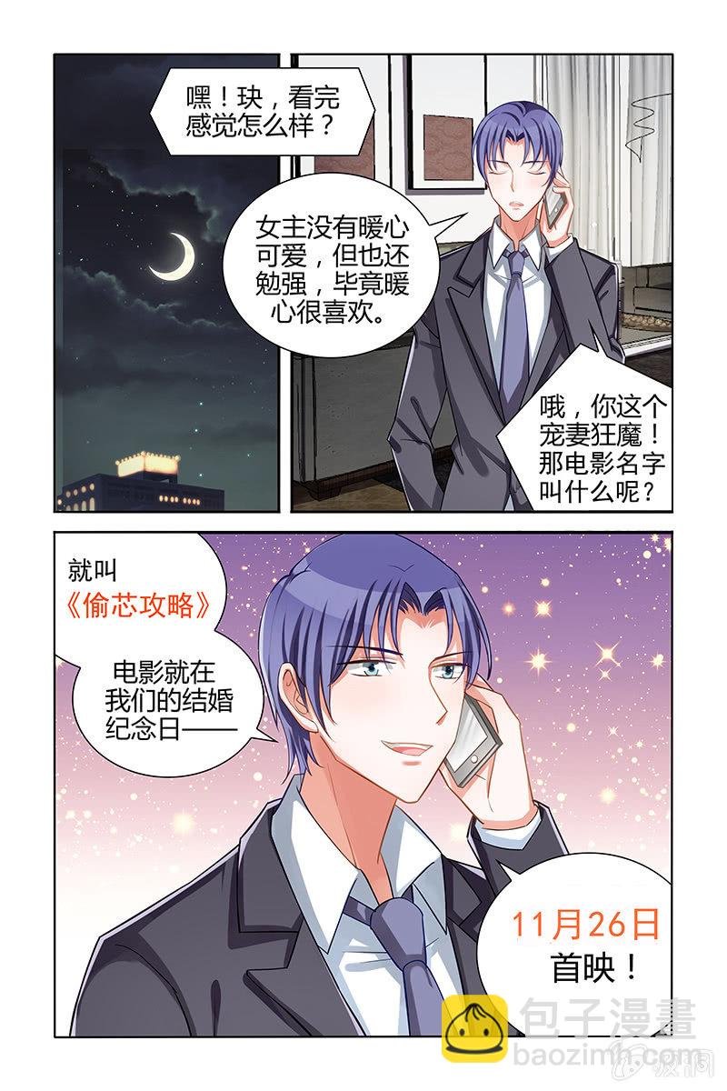 网大小剧场
