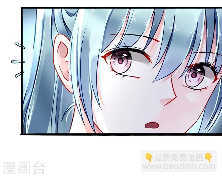 第78话 冷嘲热讽