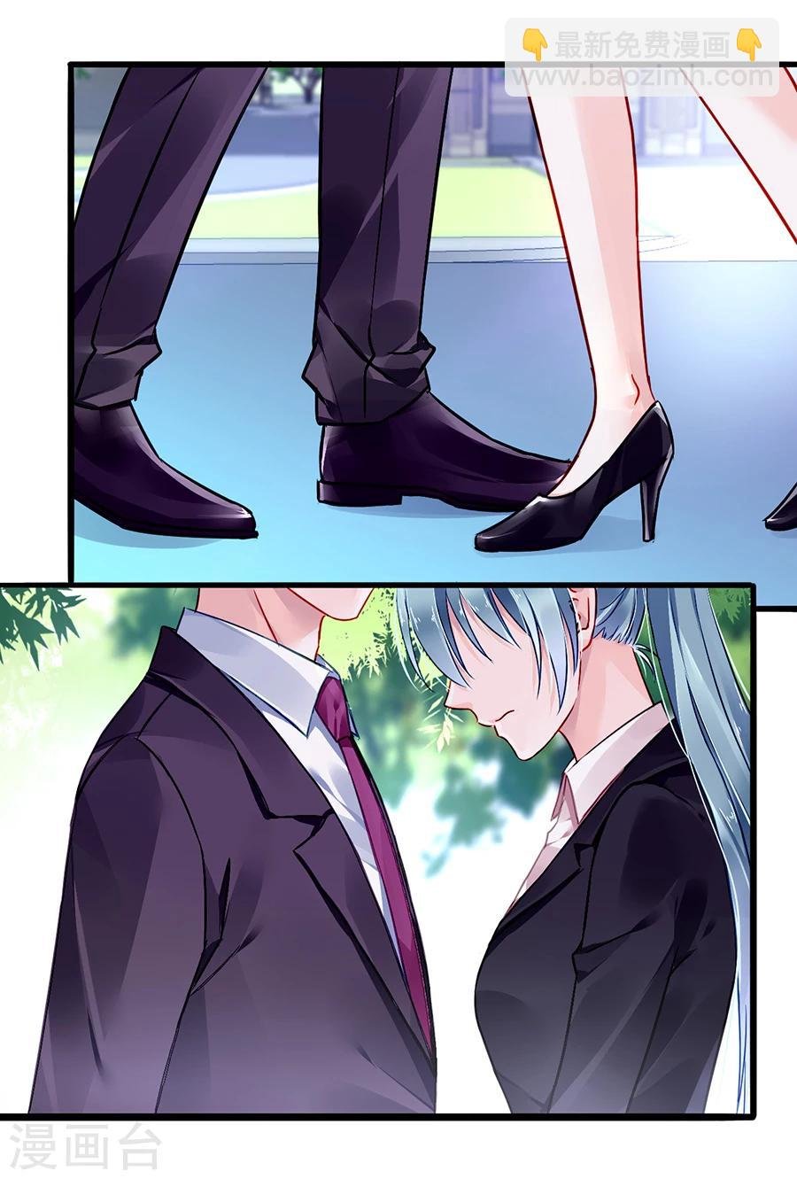 第78话 冷嘲热讽