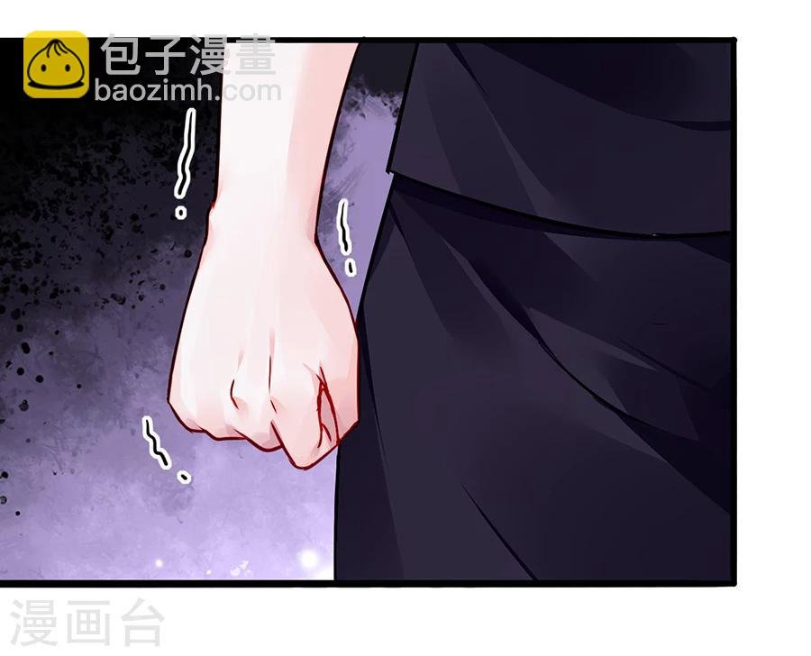 第78话 冷嘲热讽