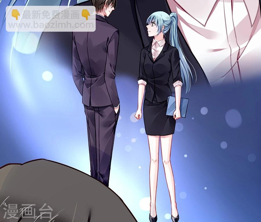 第78话 冷嘲热讽